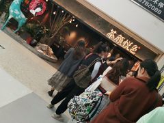 -茶颜悦色(坡子街幽兰阁店)