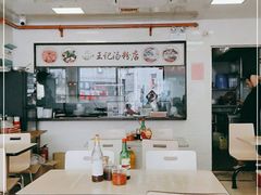 大堂-王记汤粉店(景田店)