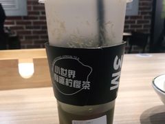 -方腻·3平方柠檬茶