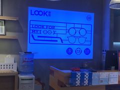 -LOOK眼镜(宝山万达店)