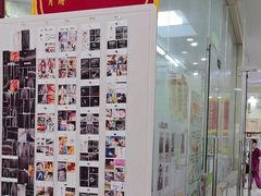 -瑞鹏宠物医院·微创内窥镜·骨外科·牙科(翠竹分院)