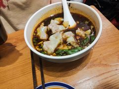 -好這口重庆小面(总店)