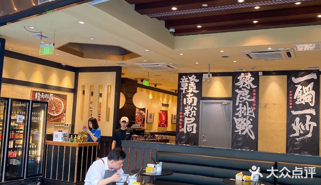 上瘾上瘾，每周都需要一碗