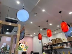 -鲜芋仙(太原街万达店)