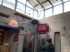 -Tubestation站点比萨(五道营店)