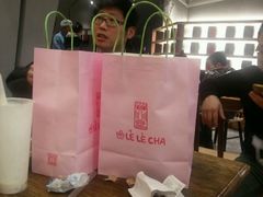 -LELECHA乐乐茶(上海五角场万达广场店)