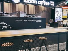 -瑞幸咖啡(凤凰海负一楼美食街店)