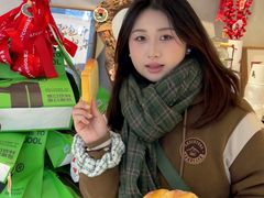 -烫面包·面包烘焙(绿地缤纷城店)