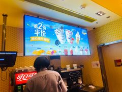 -麦当劳(苏州中心星悦汇店)