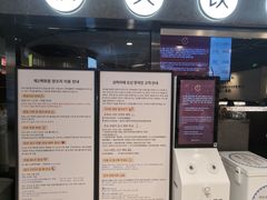 -很久以前羊肉串(南京路第一百货店)