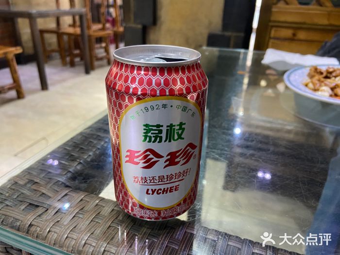 三子下水馆(南十四道街151号店)图片