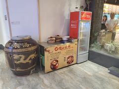 -丈母娘的饭局•新金陵菜(牛首山店)