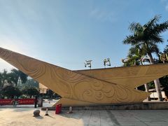 -桤木河湿地公园