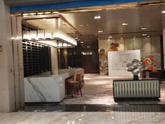 -天津津利华酒店