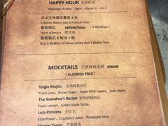 菜单-G+KITCHEN(龙湖狮山天街店)