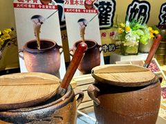 -火叮叮自助烤肉·现切牛肉(茂业店)