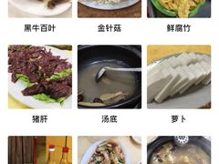-濠轩阁特色生蚝火锅(水湾路店)