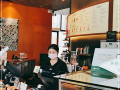 -星巴克(西安曲江银泰店)