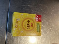 -馬伍旺川菜(江北虹悦城店)