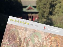 -隆兴寺