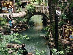 -虞山城墙