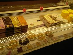 -好利来(四季青店)
