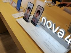 -苏宁易购(Suning Pro南京山西路店)