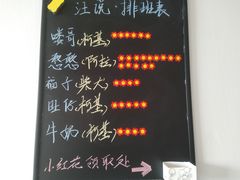 -汪说·狗咖(旺城大厦店)