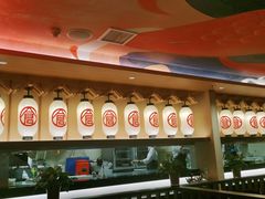 -仓桥家·焗寿司·锅物(光谷步行街店)