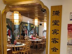 -粥满堂地道湖北菜(南湖都会店)