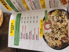 -Pistolera Mexican Cantina女枪手墨西哥餐厅(碧云路店)