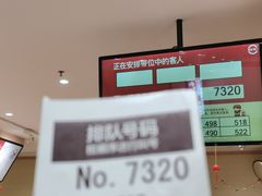 -寿司郎(皇庭广场店)