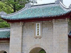 -南岳衡山风景名胜区