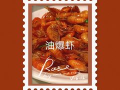 -顺风海鲜港(长寿路店)