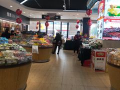 -瑞和泰(健身路店)