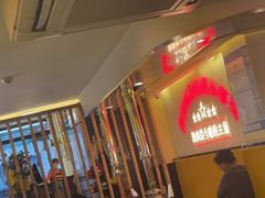 -正宗齐齐哈尔烤肉·齐牛哥鲜切炭火烤肉(杭州总店)