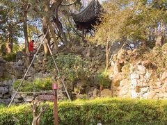 -绮园景区