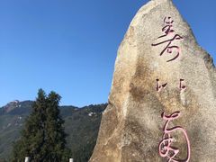 -南岳衡山风景名胜区