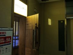 -面包与我Bread Or Me(长城汇店)