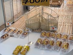 -味多美蛋糕(三元桥店)