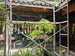 -院子餐厅·大锅菜·老杭帮(桥西直街店)
