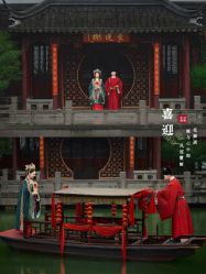 -今生有约婚纱摄影店(景德路店)