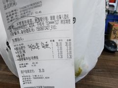 -外婆家(西溪印象城店)