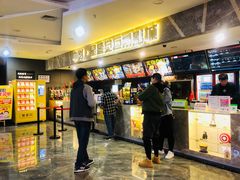 -中影·星感觉激光巨幕影城(博物馆店)