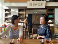 -京梟红茶楼(方恒购物中心店)