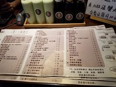 菜单-十面春风·江南面馆(崇宁路店)