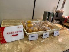 -南航明珠v2头等舱公务舱休息室