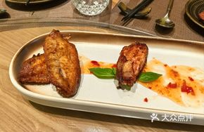 Thai-style Chicken Wings