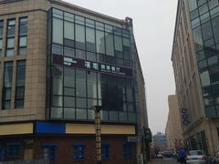 -21点音乐餐吧(水悦城店)