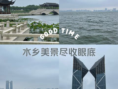 -滴水湖